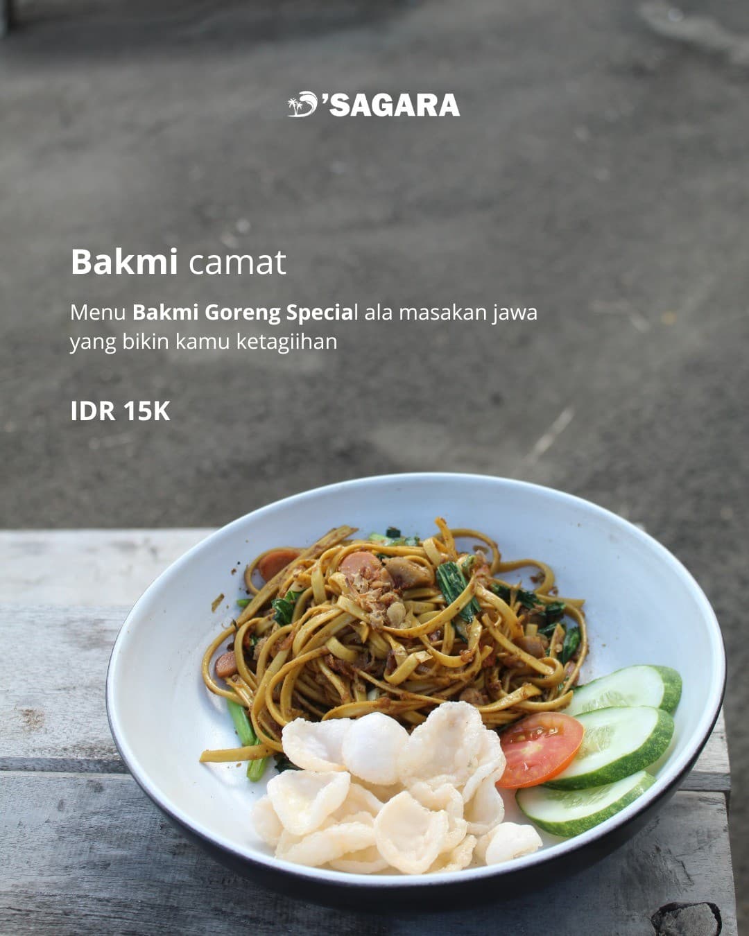 D Sagara Cilacap - 7